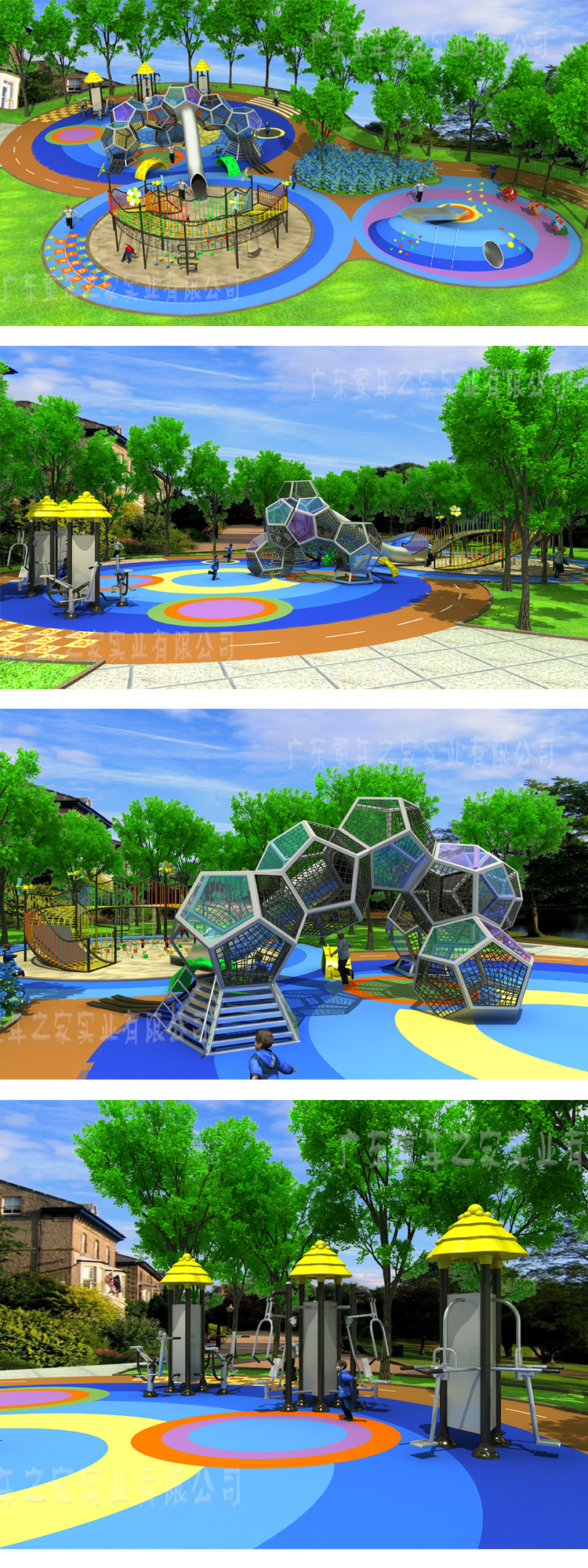 Guangzhou playground equipment outdoor kids outdoor playground