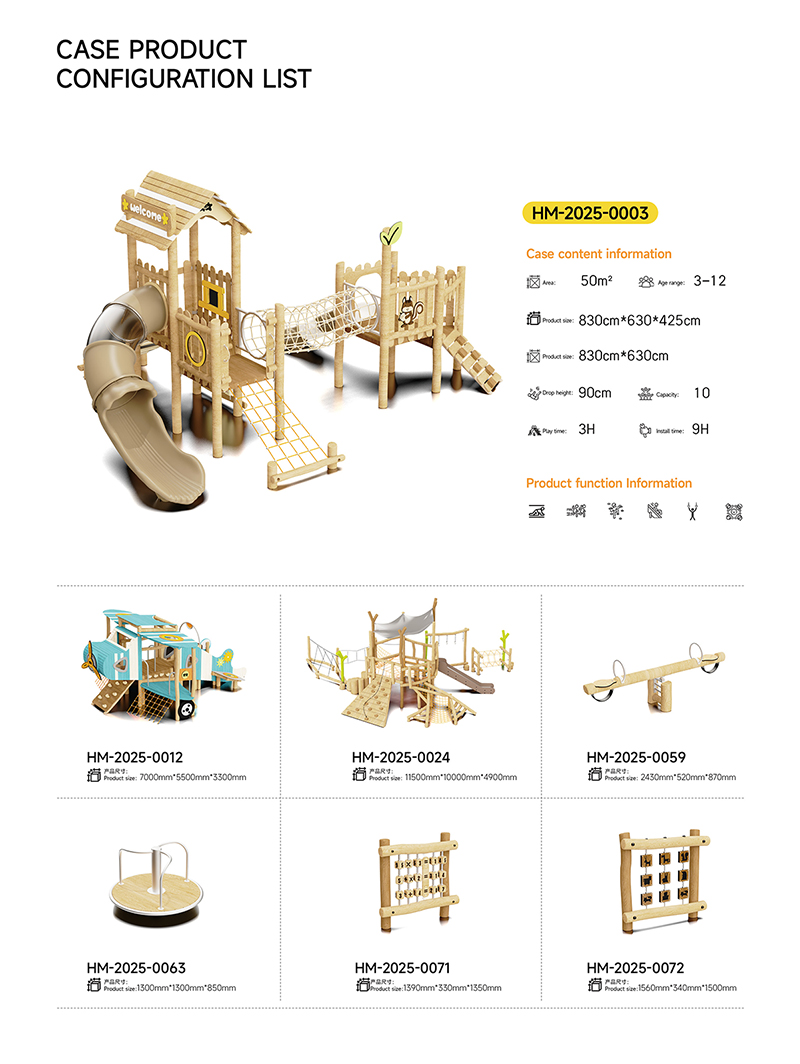 1200px详情页_04.jpg