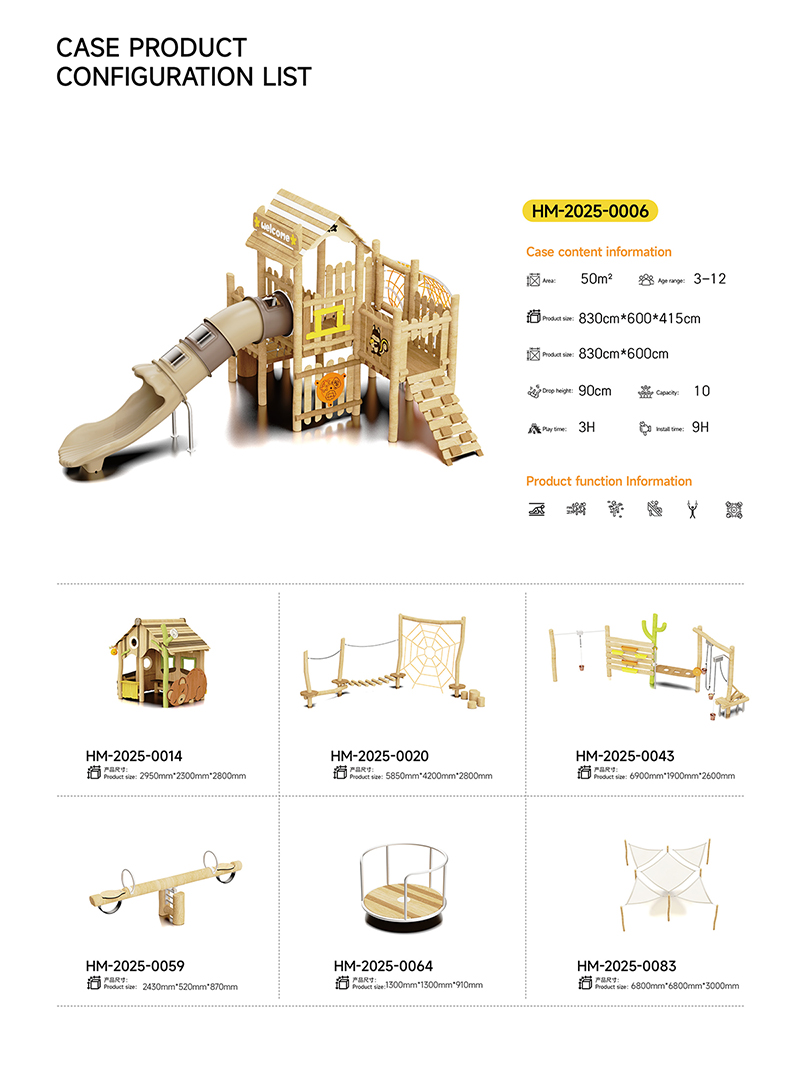 1200px详情页_06.jpg