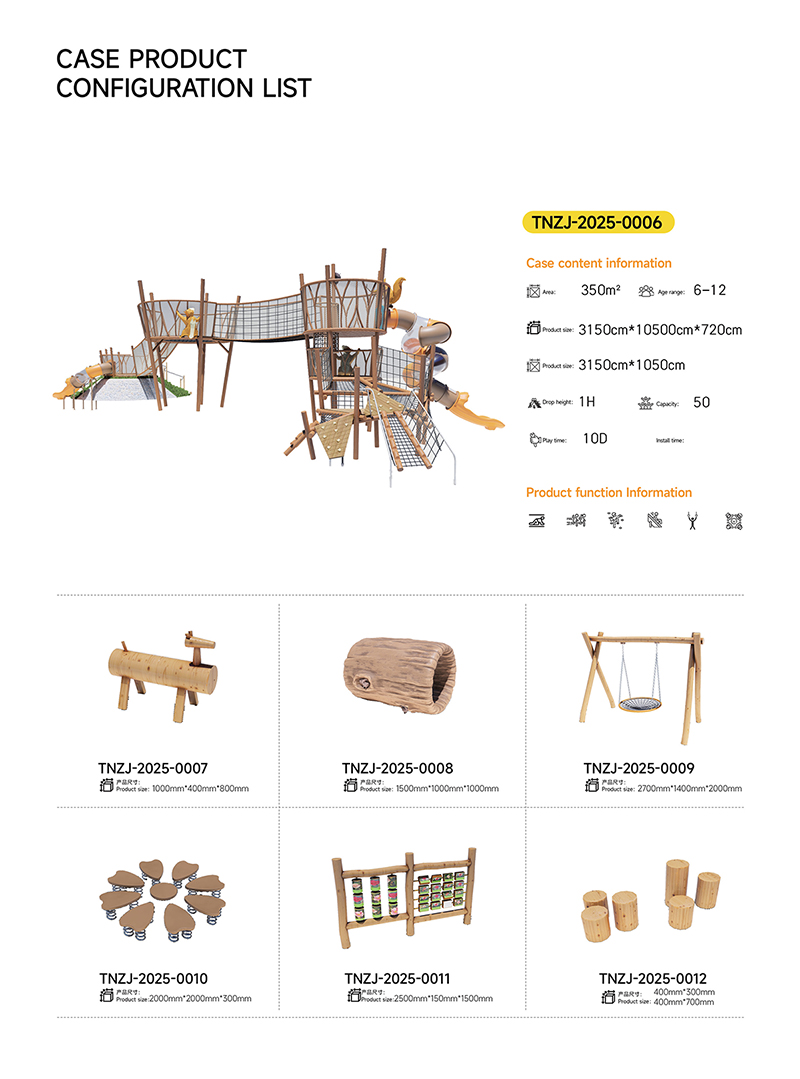 1200px详情页_16.jpg