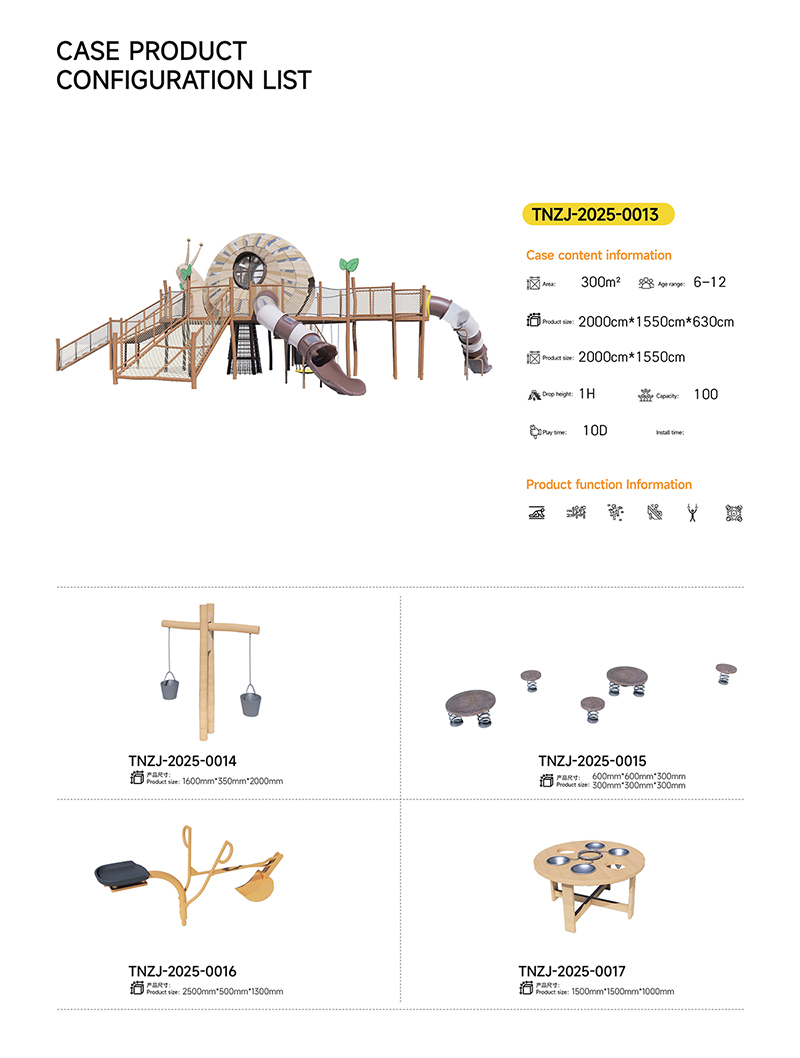 1200px详情页_18.jpg